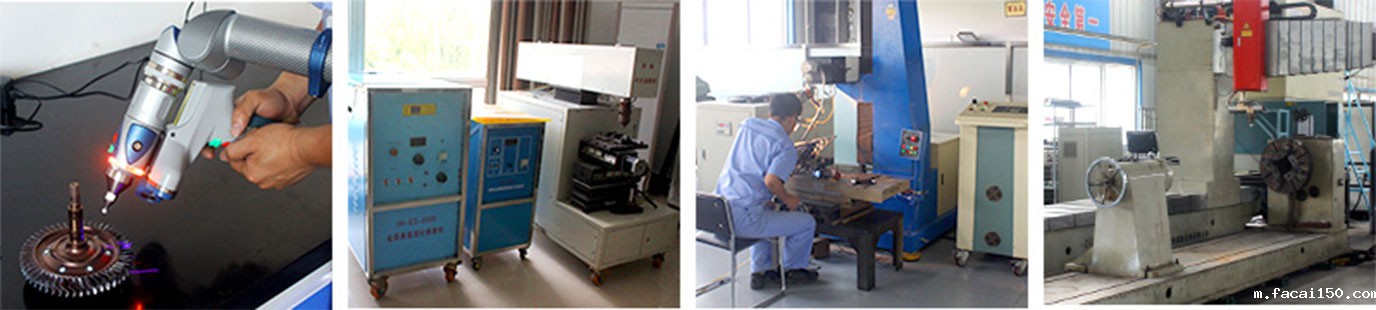 创新技术（无损求原修复技术与无损求原表面强化技术）