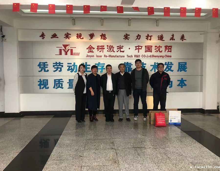 迎“五一”区领导到我公司来视察