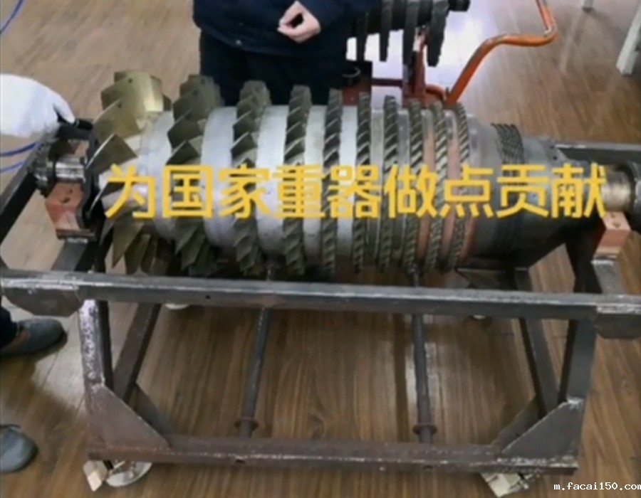 米兰体育app手机下载最新版本安装激光-工作实拍