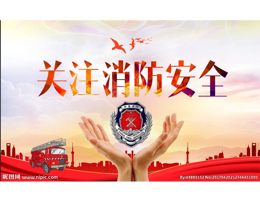 米兰体育app手机下载最新版本安装激光2020团建活动