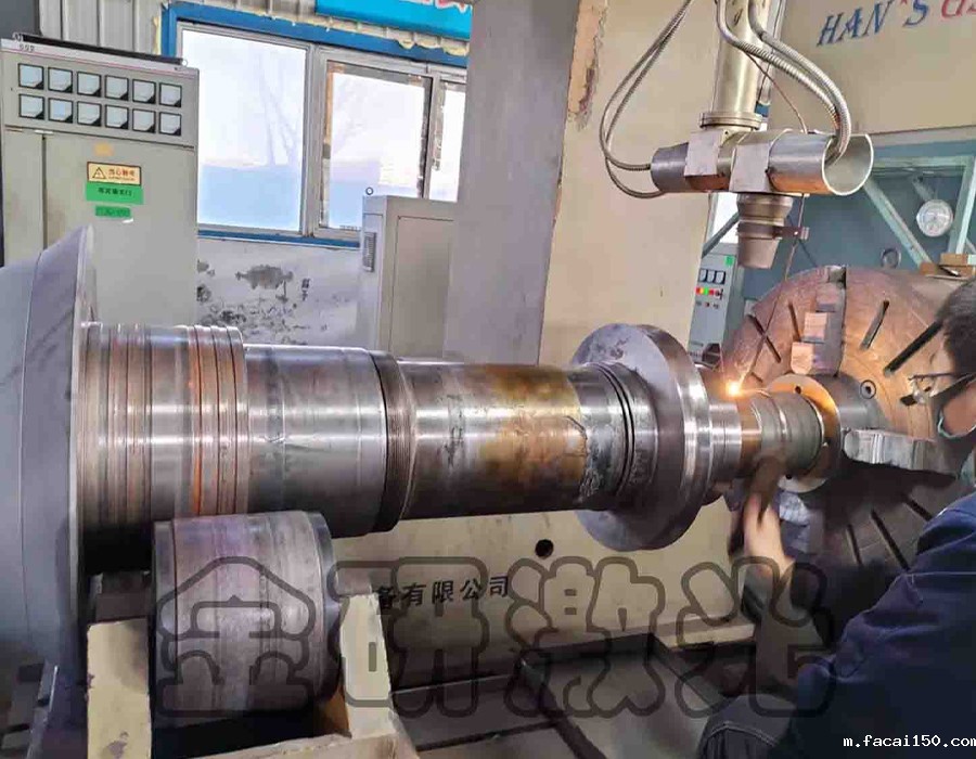 离心压缩机转子修复