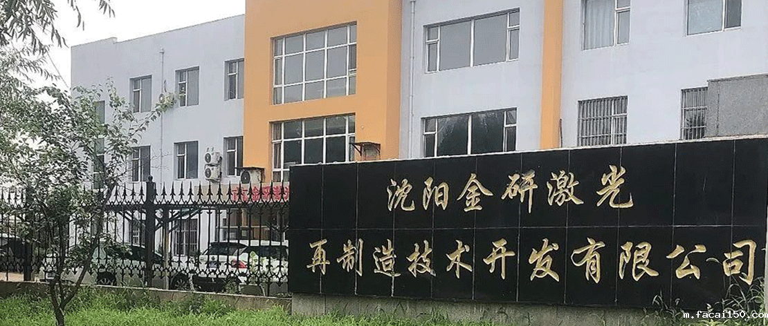 氩弧焊焊接过程中，这十项工艺禁忌！